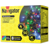 Гирлянда новогодняя светодиодная NAVIGATOR NGF-S01-50RGBY-5-4m-230-C8-G-IP20 61792 NGF-S01