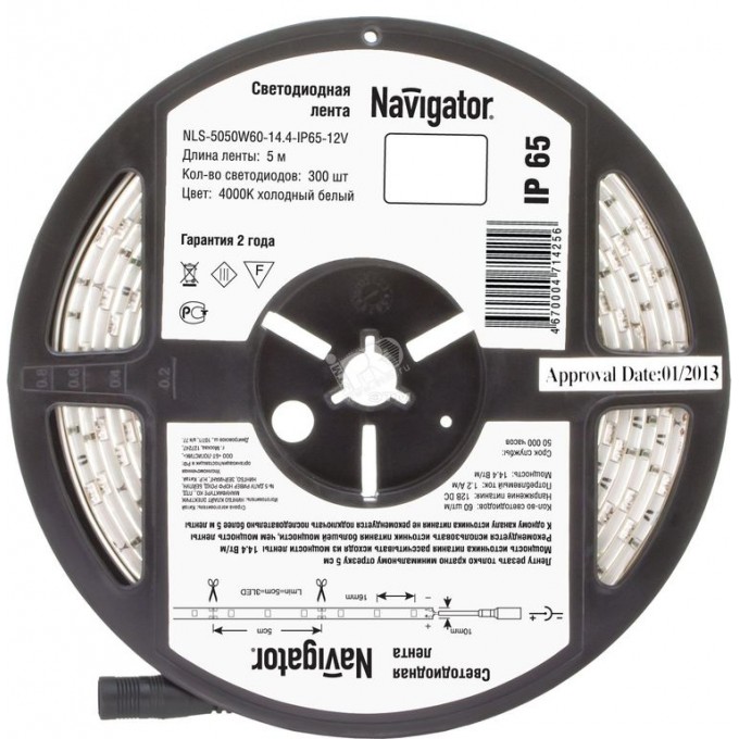 Лента светодиодная NAVIGATOR LEDх60/м 5м 14.4w/m 12В белый 71424 NLS-5050