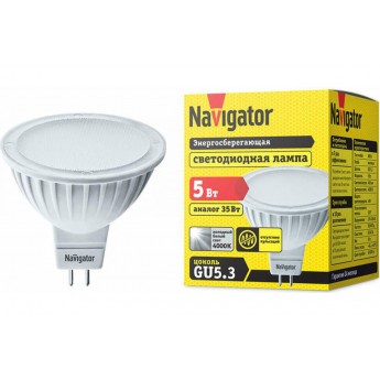 Лампа светодиодная NAVIGATOR LED 5вт 230в GU5.3 белая