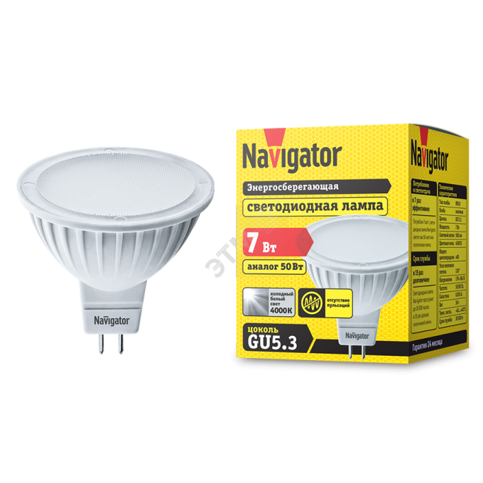 Светодиодная лампа NAVIGATOR 94 245 NLL-MR16-7-230-4K-GU5.3 94245 NLL-MR16