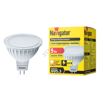 Лампа светодиодная NAVIGATOR LED 5вт 12в GU5.3 тепло-белая