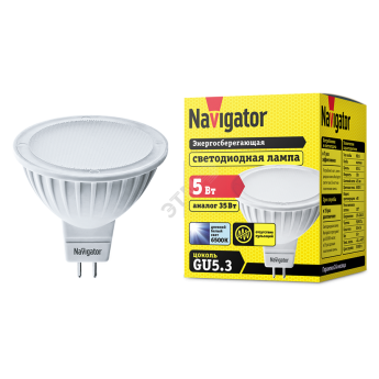 Лампа светодиодная NAVIGATOR LED 5вт 230в GU5.3 дневная