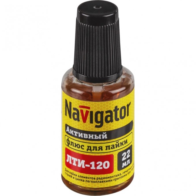 Флюсы для пайки NAVIGATOR серии NEM-Fl NEM-Fl05-F22