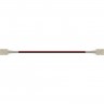 Коннекторы для ленты NAVIGATOR серии NLS-12V NLSC-10mm-PC-W-PC-IP20