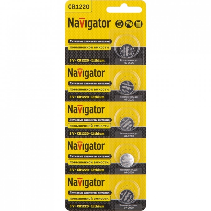 Батарейки NAVIGATOR серии литиевые NBT-CR1220-BP5