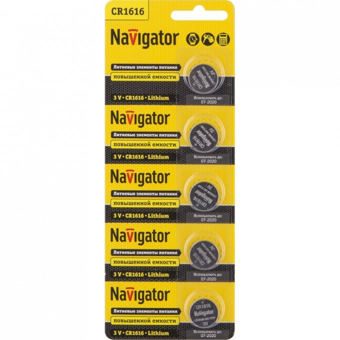 Батарейки NAVIGATOR серии литиевые NBT-CR1616-BP5