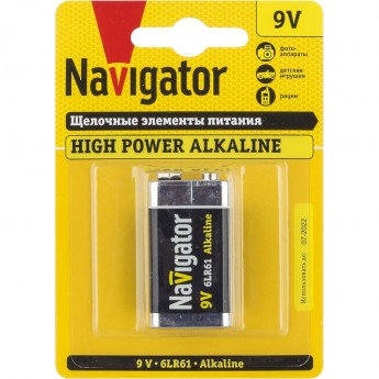 Батарейки NAVIGATOR серии NBT-NE-6LR61-BP1 щелочные высокой мощности