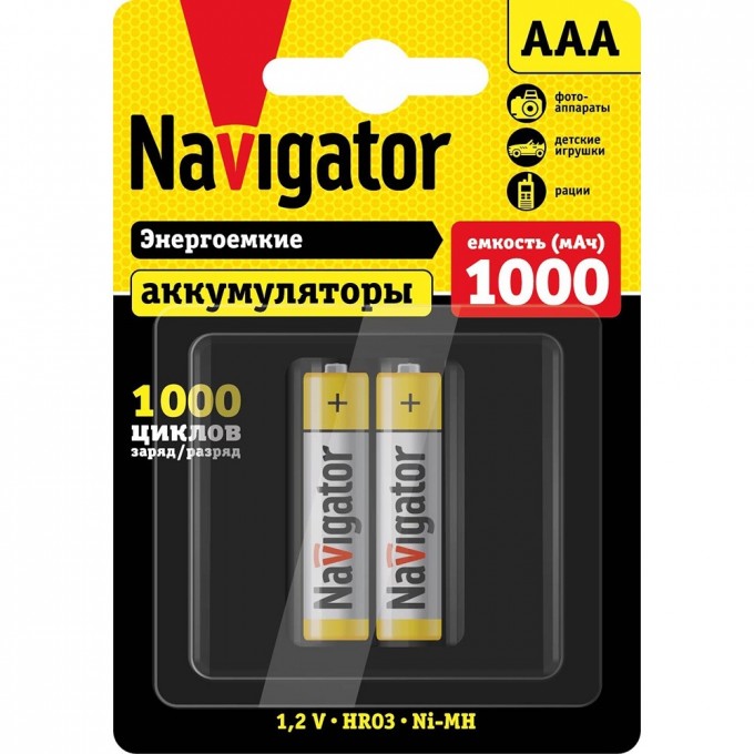 Аккумуляторы NAVIGATOR серии NHR-1000-HR03-BP2