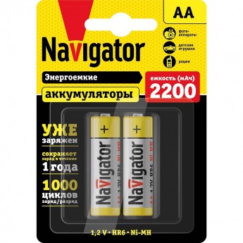 Аккумуляторы NAVIGATOR серии NHR-2200-HR6-RTU-BP2 READY TO USE