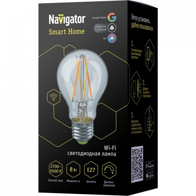 Умная лампа NAVIGATOR WIFI FILAMENT NLL-F-A60-8-230-WWW-E27-WIFI