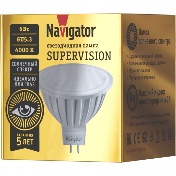 Светодиодная лампа NAVIGATOR NLL-MR16-6-230-4K-GU5.3-FR-SV