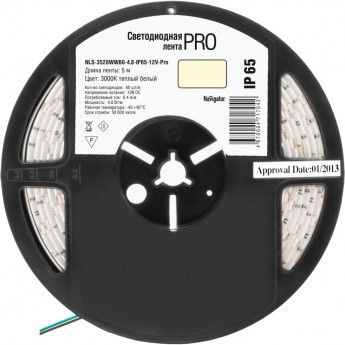 Светодиодная лента NAVIGATOR серии NLS-3528WW60-4.8-IP65-12V-PRO R5 Светодиодная лента NAVIGATOR серии NLS-3528WW60-4.8-IP65-12V-PRO R5