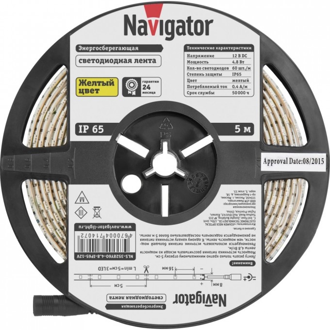 Светодиодная лента NAVIGATOR серии -PRO R5 NLS-3528Y60-4.8-IP65-12V