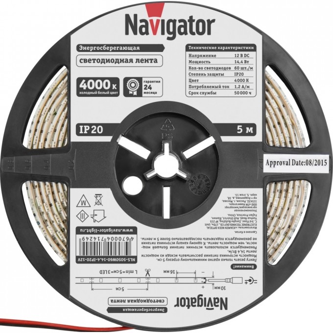 Светодиодная лента NAVIGATOR серии -PRO R5 NLS-5050WW60-14.4-IP20-12V