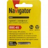 Припой с канифолью NAVIGATOR (POS-61, SPIRAL, 0.8 MM, 1 M) NEM-Pos03-61K-0.8-S1