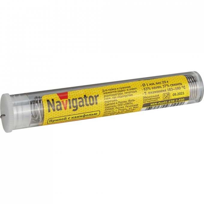 Припой с канифолью NAVIGATOR (POS-63, KOLBA, 1 MM, 20 GR) NEM-Pos01-63K-1-F20