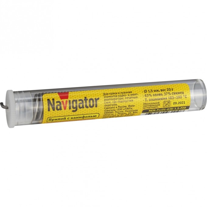 Припой с канифолью NAVIGATOR (POS-63, KOLBA, 1.5 MM, 20 GR) NEM-Pos01-63K-1.5-F20