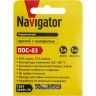 Припой с канифолью NAVIGATOR (POS-63, SPIRAL, 1 MM, 1 M) NEM-Pos03-63K-1-S1