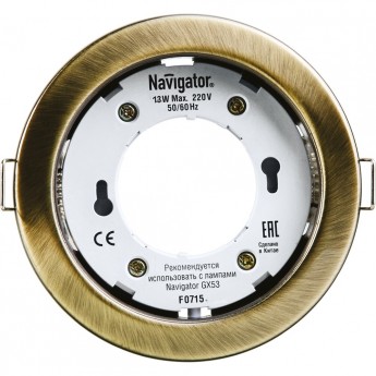 Встраиваемый декоративный поворотный светильник NAVIGATOR серии NGX NGX-R1-007-GX53 круг, черненая бронза Встраиваемый декоративный поворотный светильник NAVIGATOR серии NGX NGX-R1-007-GX53 круг, черненая бронза