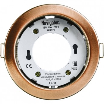 Встраиваемый декоративный поворотный светильник NAVIGATOR серии NGX NGX-R1-006-GX53 круг, черненая медь