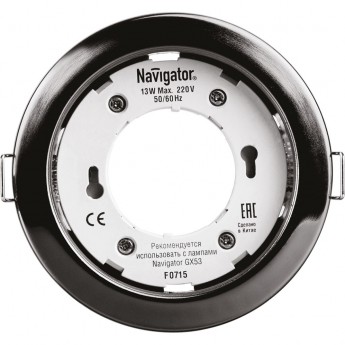 Встраиваемый декоративный поворотный светильник NAVIGATOR серии NGX NGX-R1-005-GX53 круг, черный хром Встраиваемый декоративный поворотный светильник NAVIGATOR серии NGX NGX-R1-005-GX53 круг, черный хром